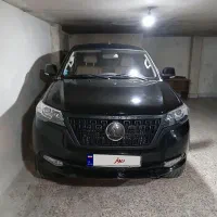 کلوت مدل ۱۴۰۲