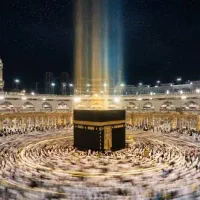 فیش حج عمره  اولویت ۴۰۶ بانک ملت اعزام