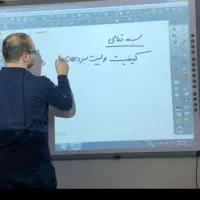 ویدیوپروژکتور لمسی اپسون