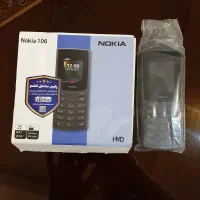 تلفن  همراه/  رم خور/از کار افتاده/۵۰۰ تومن