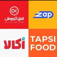 راننده موتور و ماشین   افق کوروش