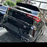 فیدلتی الیت ۷ نفره