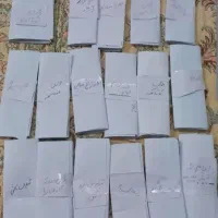 ۳ روزه تضمینی دعا بازگشت