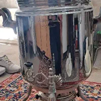 سماور 20لیتری، در حد خیلی نو