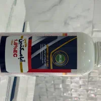 کود|خدمات باغبانی و درختکاری|سنندج, |دیوار