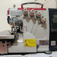 سر دوز رویانگ