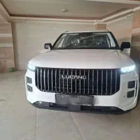لوکانو ال هفت