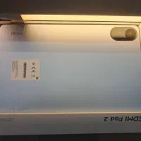 pad 2
