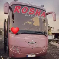 راننده اتوبوس هستم