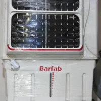 کولر آبی پرتابل برفاب
