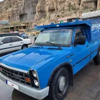 نیسان هیدرولیک دوگانه شرکت