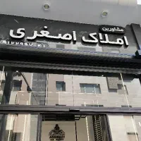 ۸۲متر /فول/خوش نقشه/دو خواب