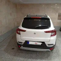 اطلس g