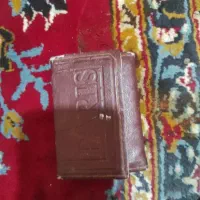 مدارک شخصی