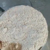 تعدادی ارد سفید و ره دار