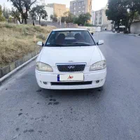 چری کویین