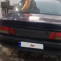 آردی مدل ۸۵