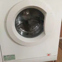لباسشویی ابسال