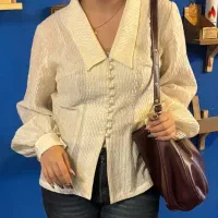 سفارش شخصی دوزی