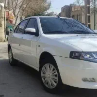 سورن پلاس