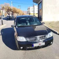 ال نود بدون رنگ e2