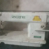 چرخ خیاطی زوجی
