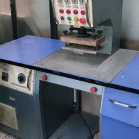 دستگاه داغی فرکانس