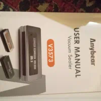دستگاه وکیوم خانگی فروشگاهی صنعتی مدل v3573
