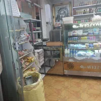 واگذاری-لبنیات