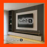 تی وی وال مدل ۱۰۰۱