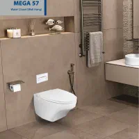 توالت فرنگی مروارید مدل کاتیا ۵۶ طراحی شیک باکیفیت