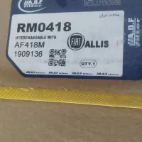 فیلتر هواکش بیل 220دلتا.فیلتر هواکش بولدوذر