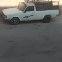 وانت بار درخدمت شما همشهریان عزیز