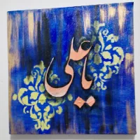 تابلو رنگ و اکرولیک مناسب کافه ارایشگاه مهدکودک