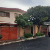 خانه ویلایی ۳۴۰ متر  شهرک دانشگاه شریف اردستانی