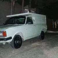 وانت پیکان