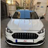 اطلس G
