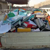 جم اوری کتاب مجله بالا یکتن قیمت 30 باسکول دیجیتال