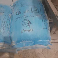 آرد ستاره