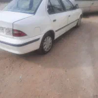 فر وش فوری