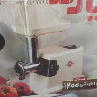 چرخ گوشت پارس خزر