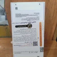 سامسونگ a56  رم ۱۲   ۲۵۶