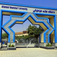 پروژه رساله.پروژه.پایان نامه.مقاله.پروپوزال ترجمه