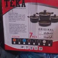 ست قابلمه و ماهیتابه سه تایی