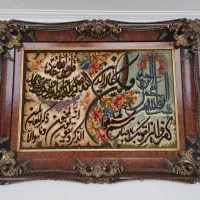 تابلو فرش دستباف