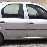 سلام ال90 تندر 90