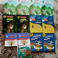 کتاب ها و نمونه سوال های مشابه تیزهوشان ششم
