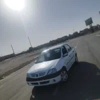ال نود بی خرج و تمیز