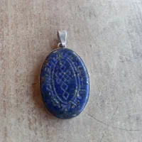 گردنی خط