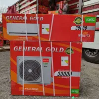 کولرگازی جنرال گلد Genral gold